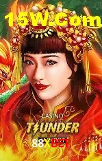 Slots com jackpots e giros grátis na 88Xbet